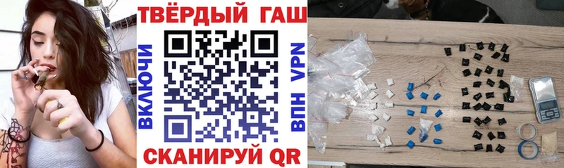 ГАШ AMNESIA HAZE  где найти наркотики  Искитим 