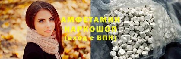 каннабис Кукмор