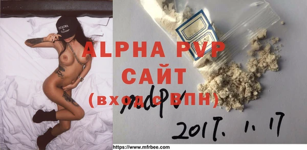 каннабис Кукмор