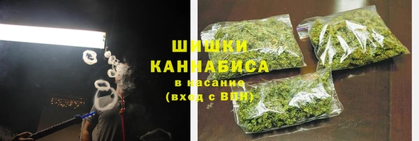 каннабис Куйбышев