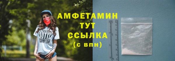 каннабис Кукмор