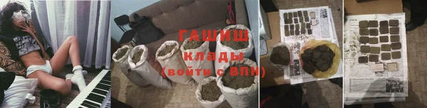 кокаин Лагань