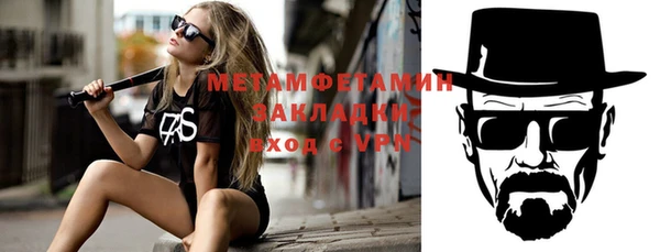 каннабис Куйбышев