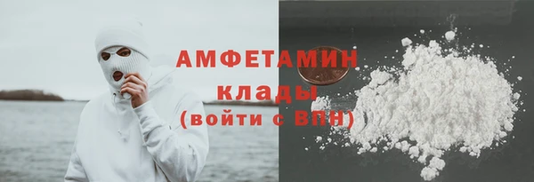 каннабис Кукмор