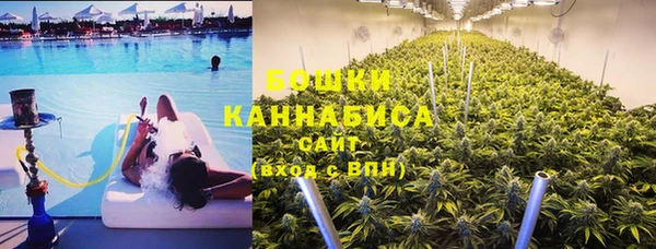 амфетамин Ладушкин