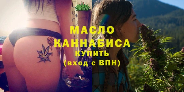 каннабис Кукмор