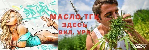 каннабис Кукмор