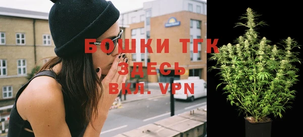прущие крисы Краснотурьинск
