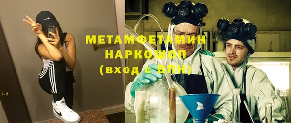 каннабис Куйбышев