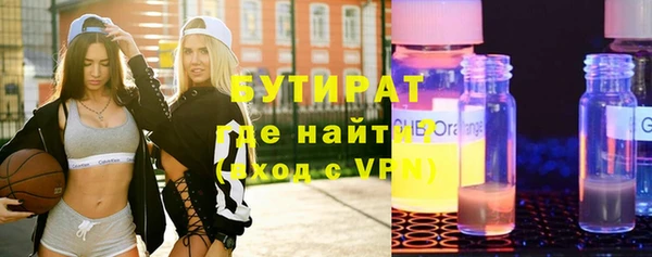 каннабис Кукмор