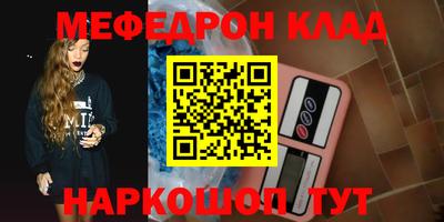 марки lsd Изобильный