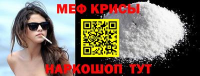 синтетический гашиш Ирбит
