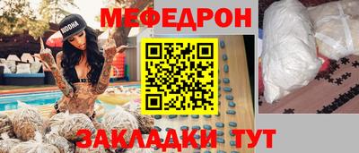 синтетический гашиш Ирбит