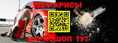 герыч Ипатово