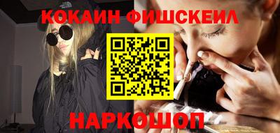 герыч Ипатово