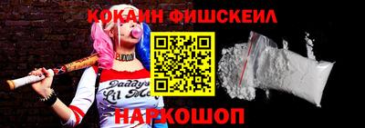 синтетический гашиш Ирбит