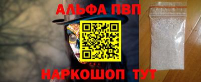 марки lsd Изобильный