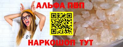марки lsd Изобильный