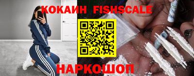 синтетический гашиш Ирбит