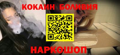 марки lsd Изобильный