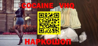 марки lsd Изобильный