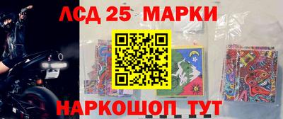 герыч Ипатово