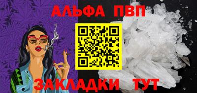 синтетический гашиш Ирбит