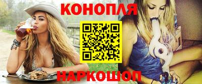 марки lsd Изобильный