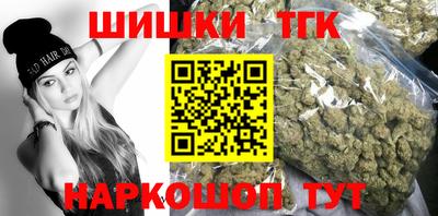 герыч Ипатово
