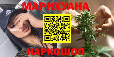 синтетический гашиш Ирбит