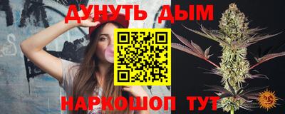 марки lsd Изобильный
