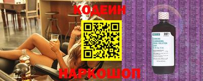 марки lsd Изобильный