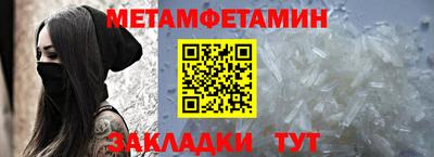 синтетический гашиш Ирбит