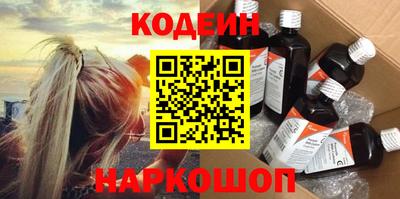 синтетический гашиш Ирбит