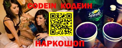 марки lsd Изобильный