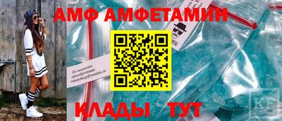марки lsd Изобильный