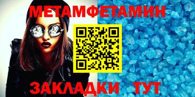 марки lsd Изобильный