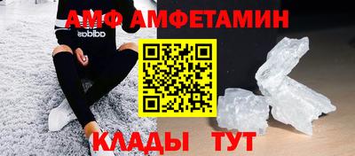 синтетический гашиш Ирбит