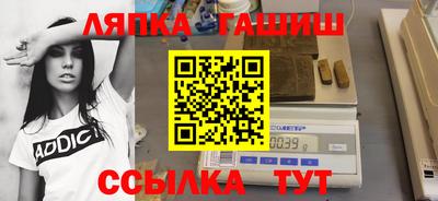 мдпв Азнакаево