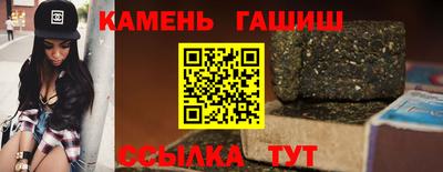 марки lsd Изобильный