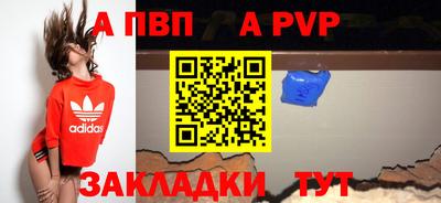 марки lsd Изобильный