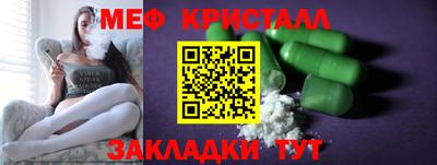 марки lsd Изобильный