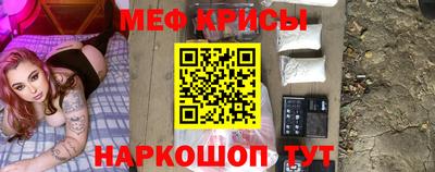 синтетический гашиш Ирбит
