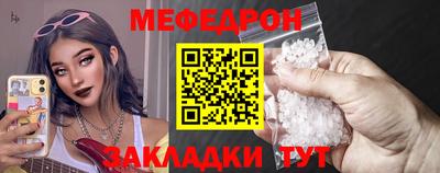 синтетический гашиш Ирбит