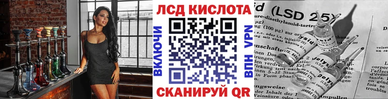 Марки NBOMe 1500мкг  купить наркотик  Искитим 